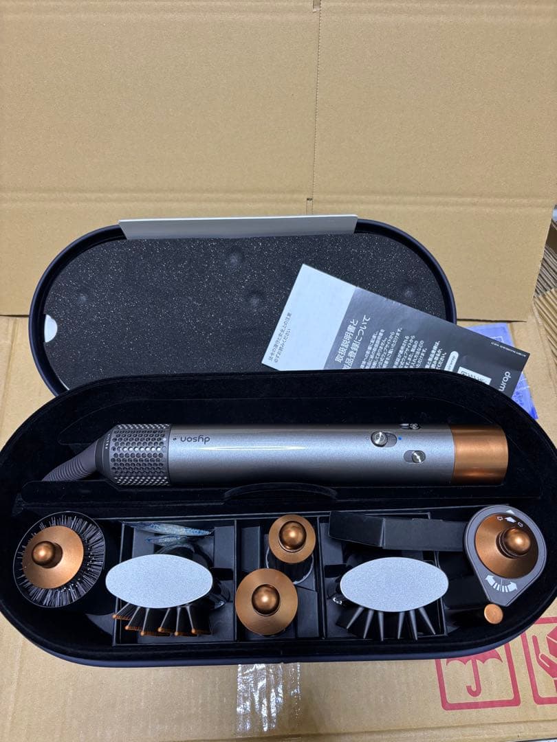 未使用　ダイソン　Dyson エアラップ　HS05 ドライヤー Dyson（ダイソン） ドライヤー ヘアスタイラー Dyson Airwrap マルチ