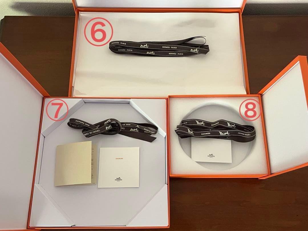HERMES エルメス 空箱 大・中・小12点 / 紙袋 中5点小5点 計22点