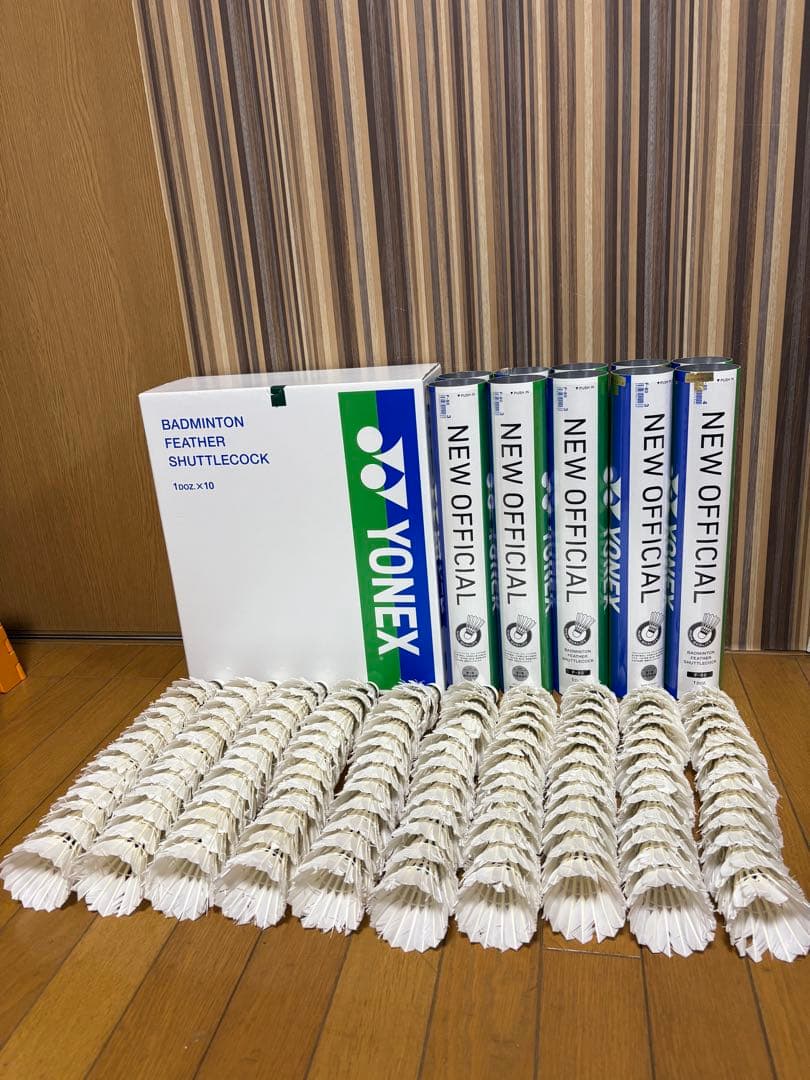 中古シャトル　ニューオフィシャル YONEX 130球 YONEX - ヨネックス 中古ニューオフィシャルシャトル130個の通販 by