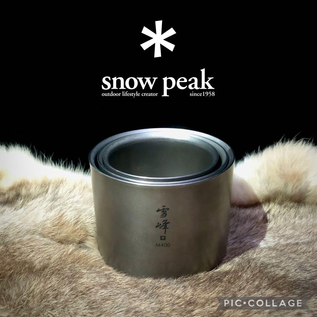 peak 雪峰 M200 / 300 / 400 titanium snowpeak 雪峰 M200 / 300 / 400 titanium - メルカリ