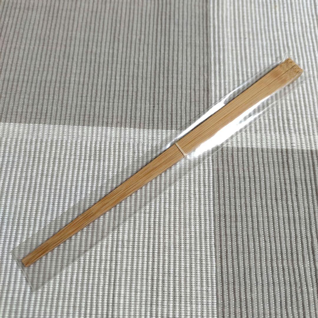 希少】みやこばし すす竹 箸 竹 京都 市原平兵衛商店 現在欠品中 23cm