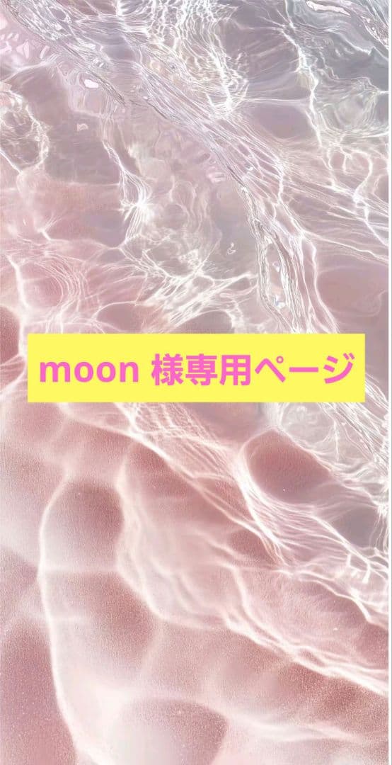 moon ページ 大阪・関西万博2025 JAXA常設展示 月面重力体験コンテンツ『Moon