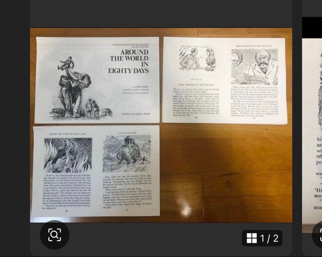 ちみ様専用 まとめ売り 9点 基礎英文法 平岡塾 - メルカリ