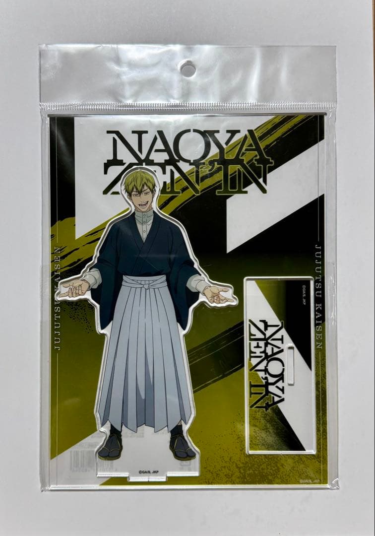 呪術廻戦 死滅回游 TOHO アクリルスタンド 禪院直哉 - メルカリ