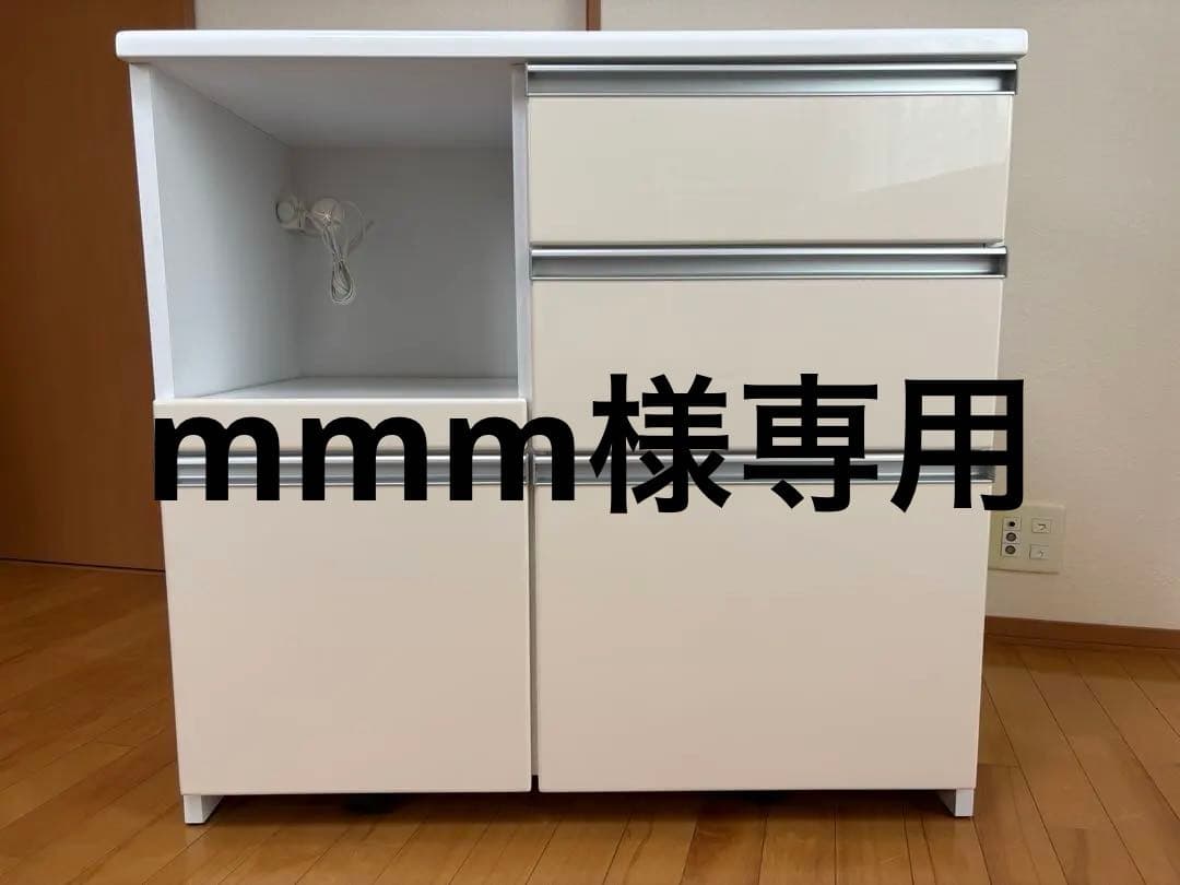 mmm　キッチンカウンター　90 楽天市場】キッチンカウンター(90) ニトリ 【配送員設置商品】 【期間