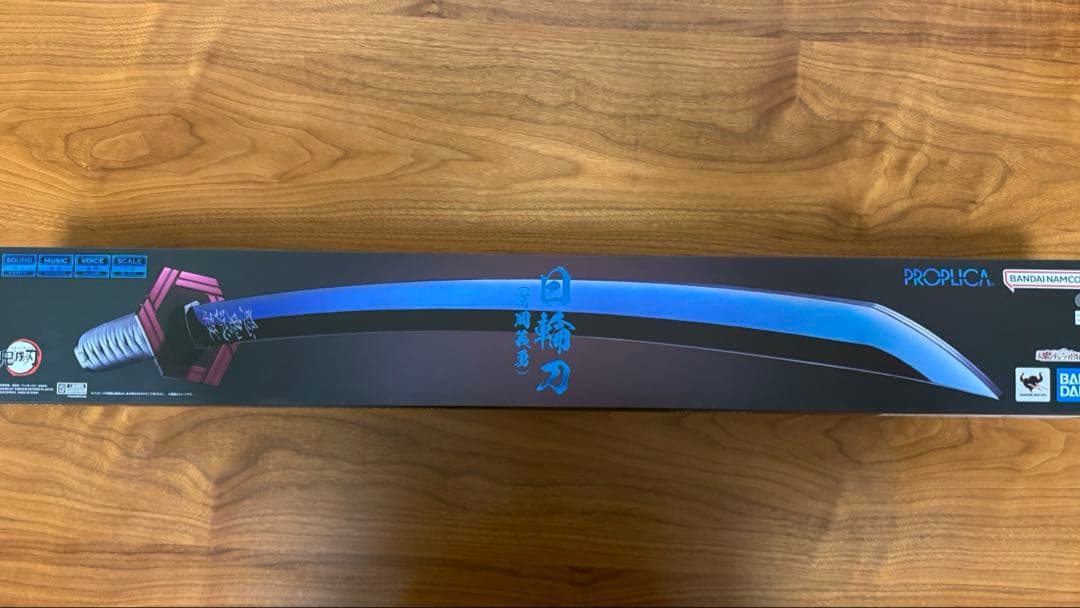 モ*カ様 PROPLICA 鬼滅の刃　冨岡義勇　日輪刀 アニメ「鬼滅の刃」よりなりきり玩具「PROPLICA 日輪刀（冨岡義勇