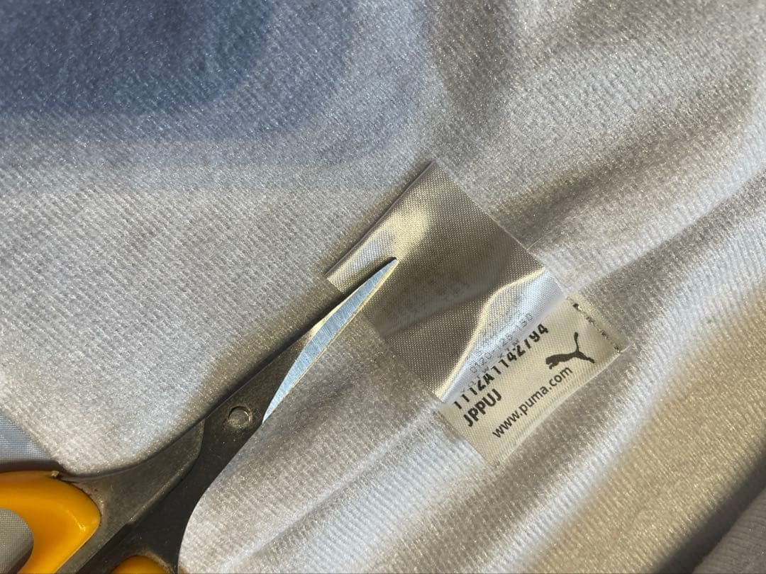 ジュビロ磐田ウインドブレーカーセットアップ上下XOサイズ - メルカリ