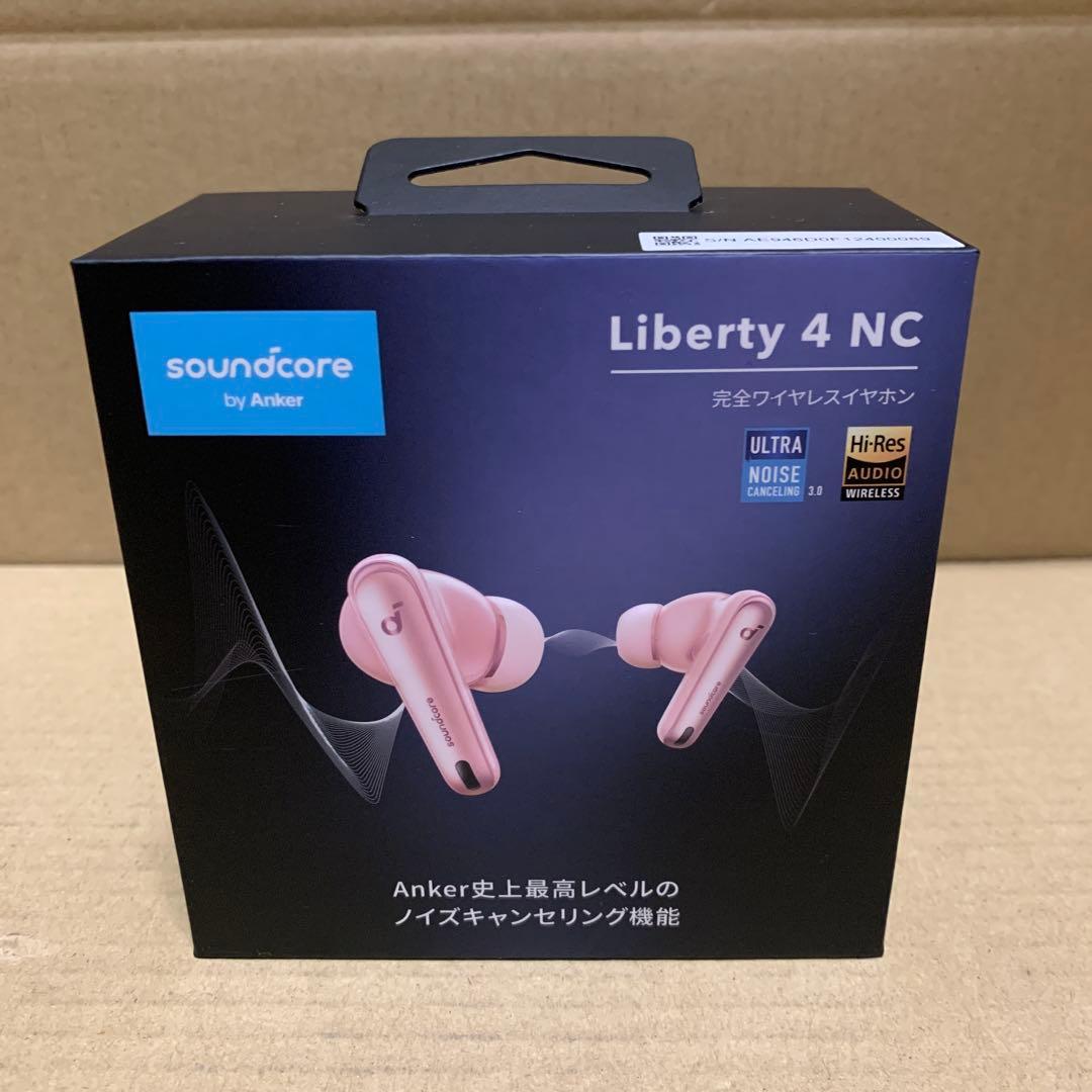 新品未開封　Anker Soundcore Liberty 4 NC Soundcore Liberty 4 NC | 完全ワイヤレスイヤホンの製品情報 | Anker