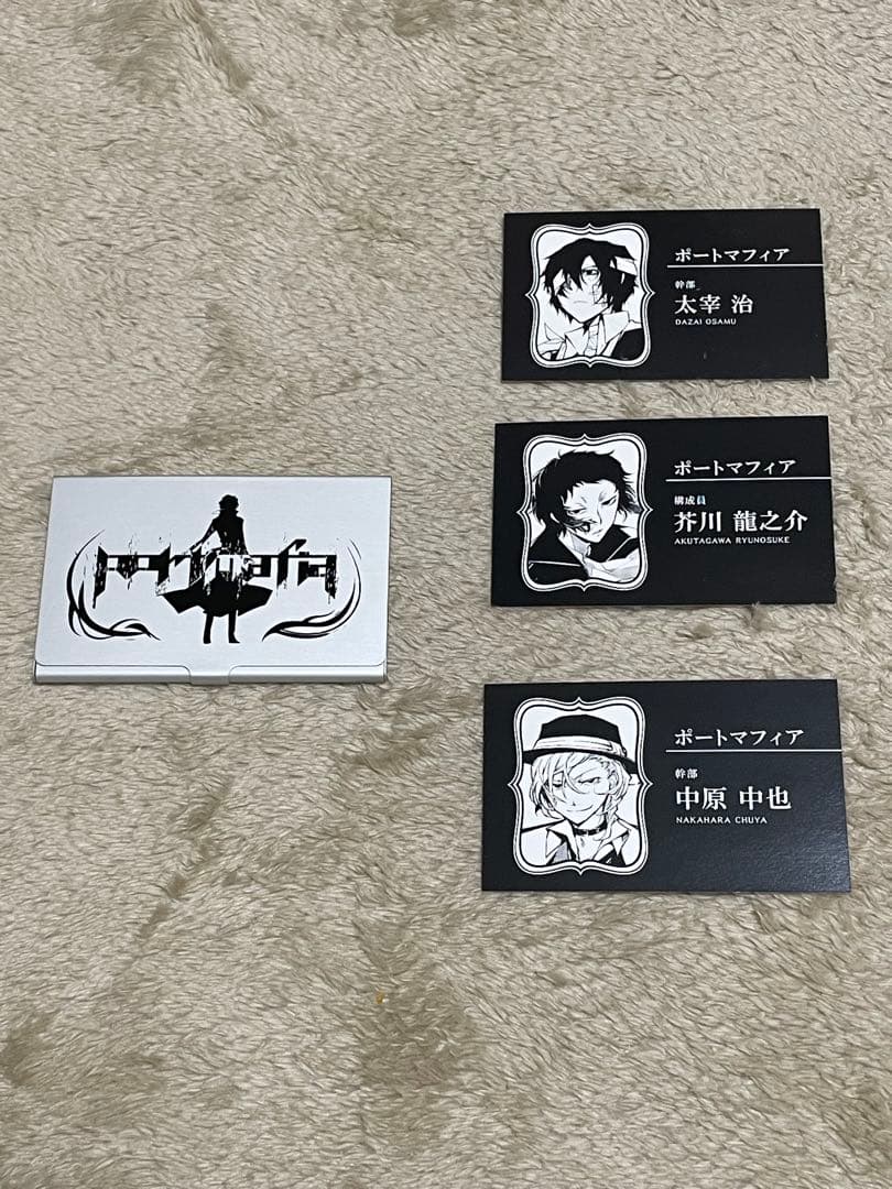 文豪ストレイドッグス～ポートマフィアver.(名刺入れ＆名刺) - メルカリ