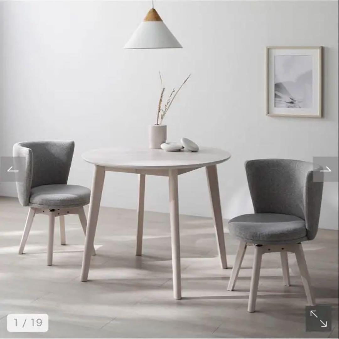 【hay】天然木 円形ダイニングテーブル『Litral リトラル』 天然木 円形ダイニング 3点セット『Litral リトラル』 円形テーブル+