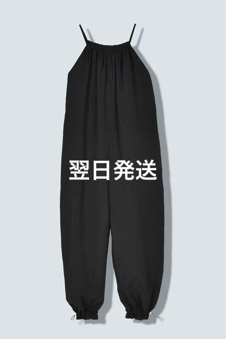 OMMO VOLUME HEM GATHER ALL IN ONE