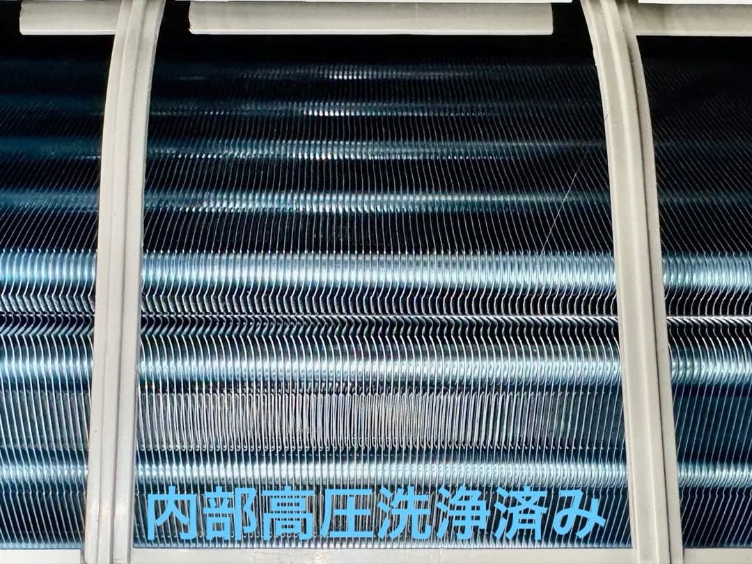 m*o様 工事もします　洗浄済　東芝　プラズマ空清エアコン大清快 2.2kw 6