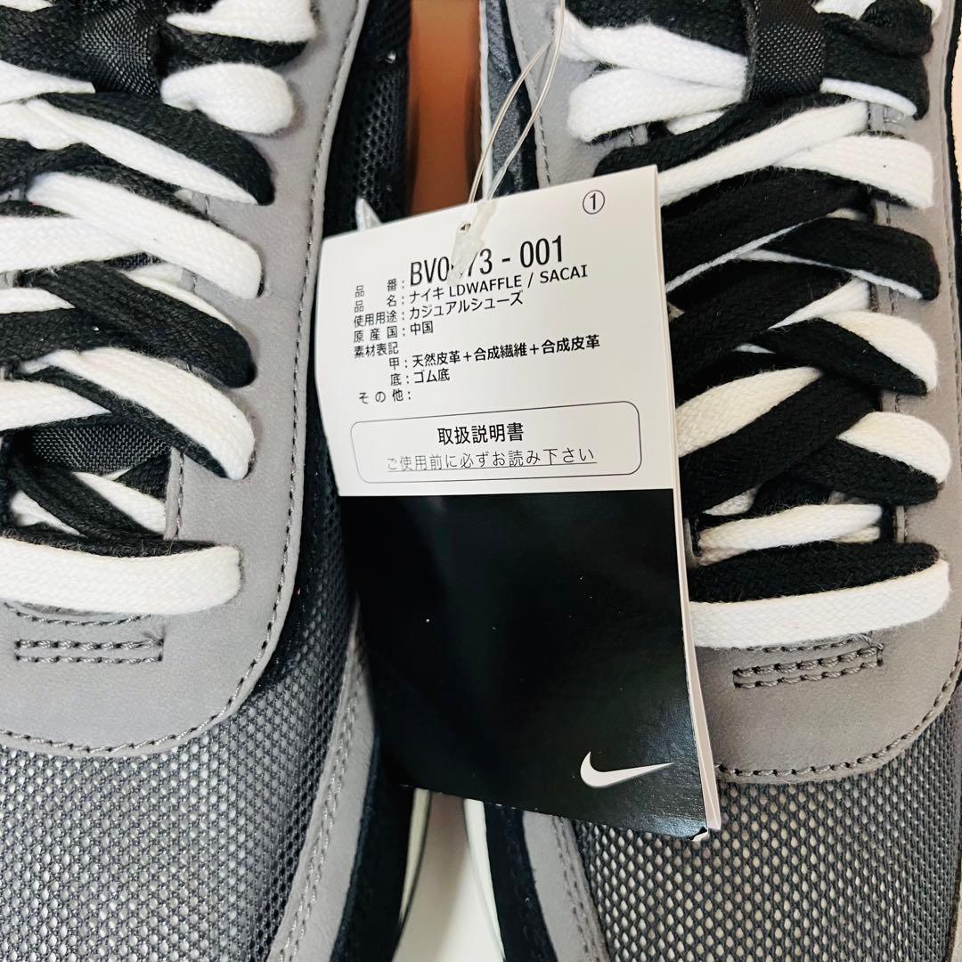 【新品】NIKE LD WAFFLE／SACAI 28.5cm ブラック