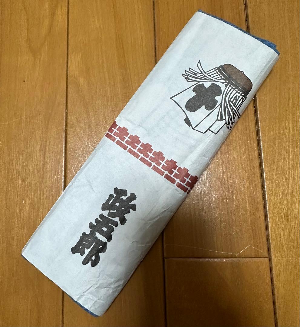 激レア 深川 鳶頭 江戸消防 一區千組 『政五郎』手拭い 粋 町鳶 下町