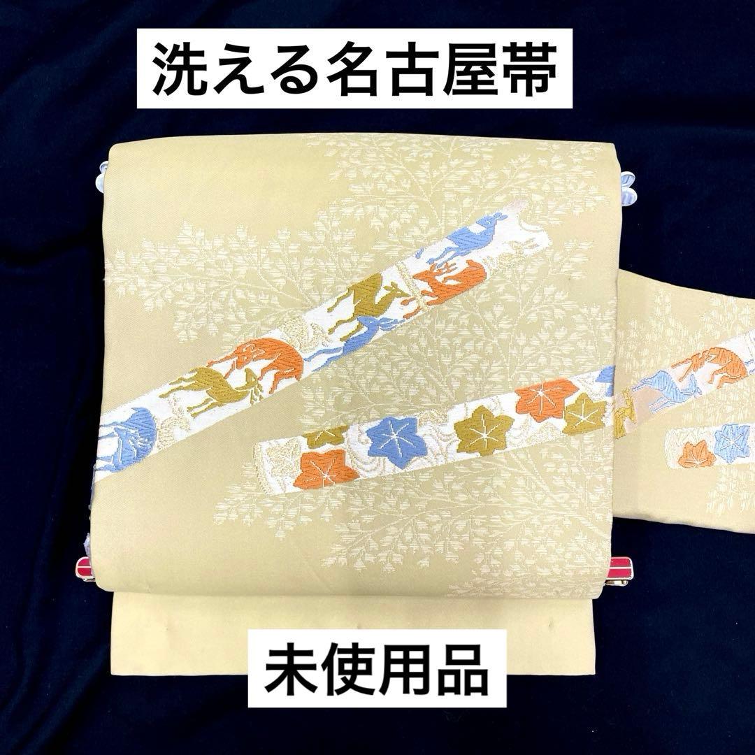 売切値下げ】512mnf8△洗える名古屋帯 紅葉 鹿 金糸 △未使用品 - メルカリ