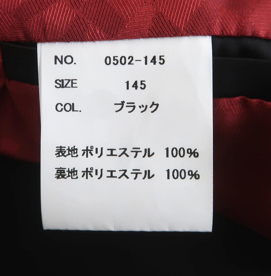 3407 美品 uenoya 上野屋 テーラードフレアコート - メルカリ