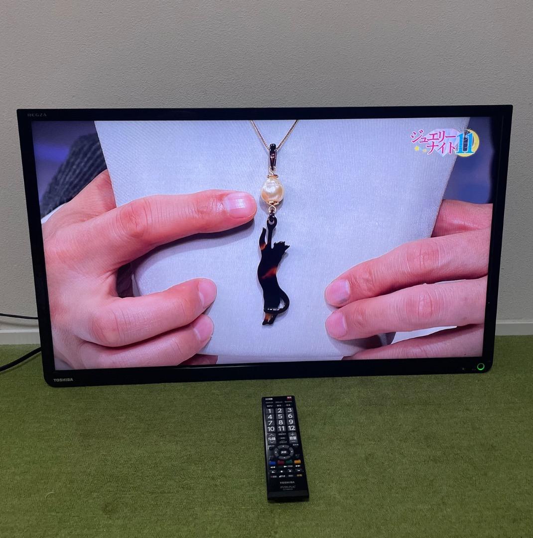 東芝 液晶テレビ 32V型 地上/BS/110度CSデジタルハイビジョン ヨドバシ.com - 東芝 TOSHIBA 32V型 地上・BS・110度CSデジタル