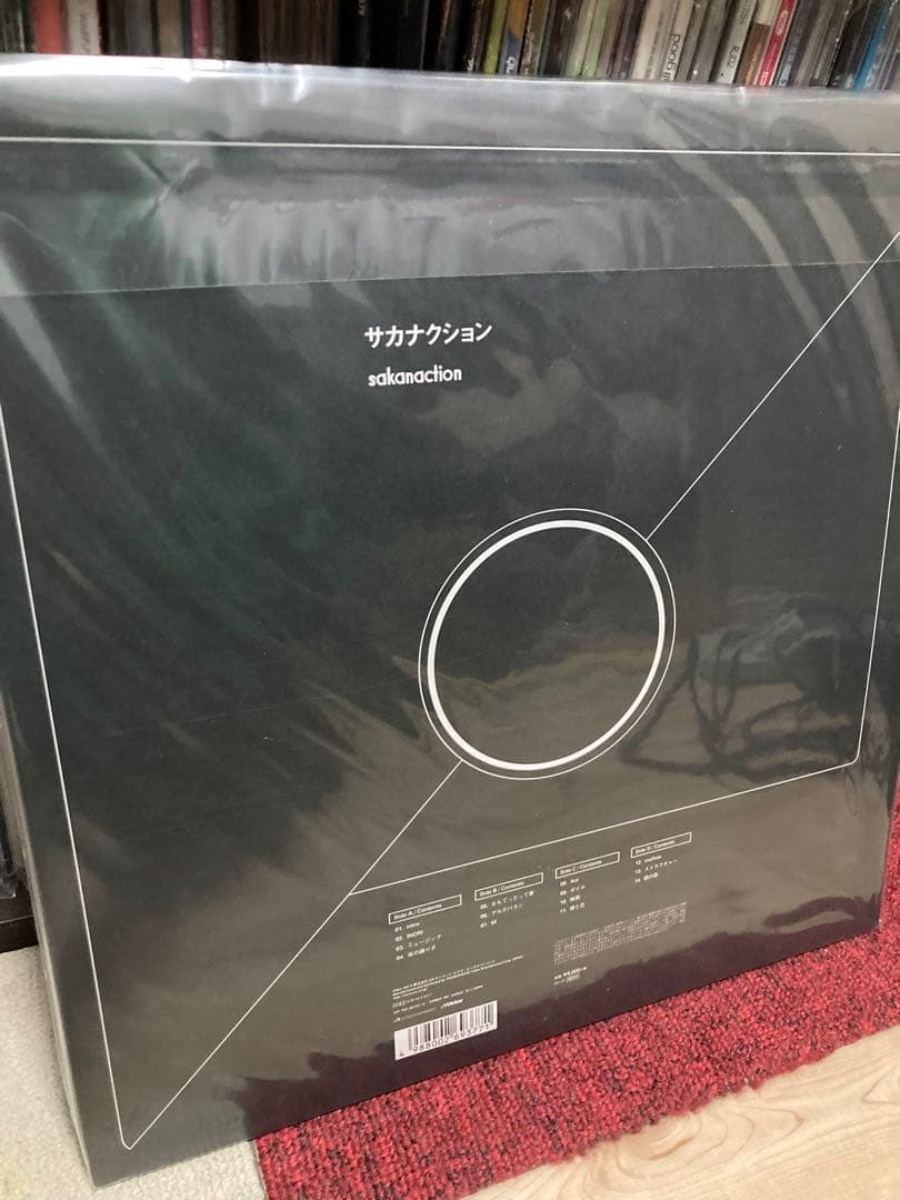 即購入OK！ サカナクション sakanaction レコード アナログ盤 LP