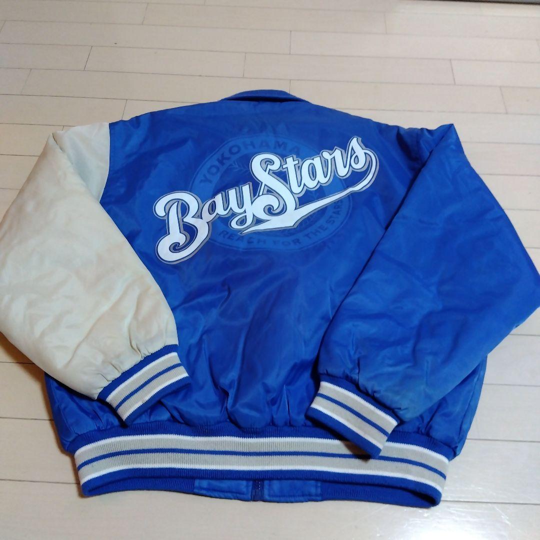 横浜ベイスターズ スタジャン ナイロンジャケット - メルカリ