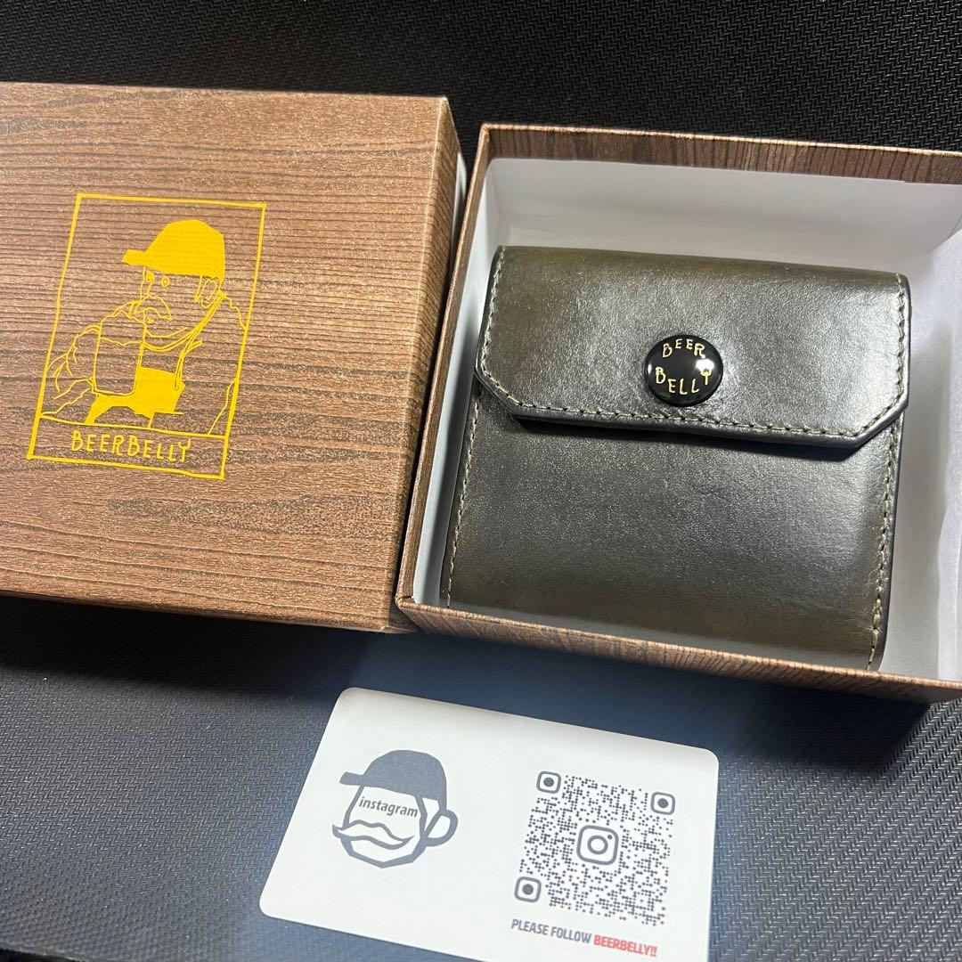 ビアベリー ハッチバック プエブロレザー グリージョ - メルカリ