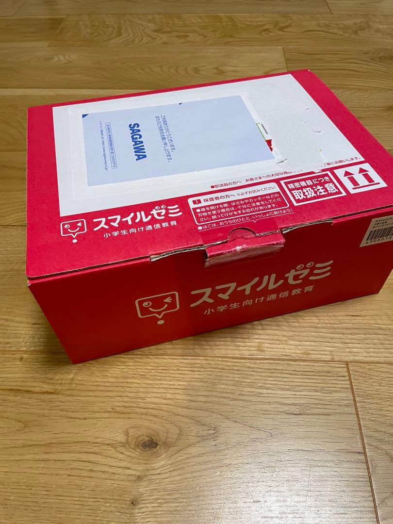 専用】スマイルゼミタブレット 初期化済 Android13 SZJ-JS203 - メルカリ