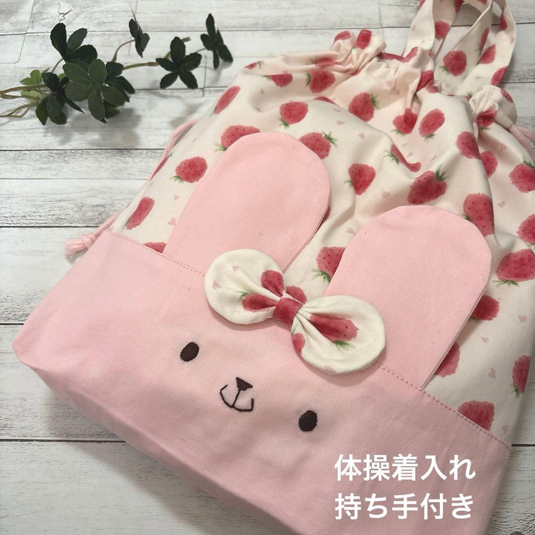 ゆうもえママページ