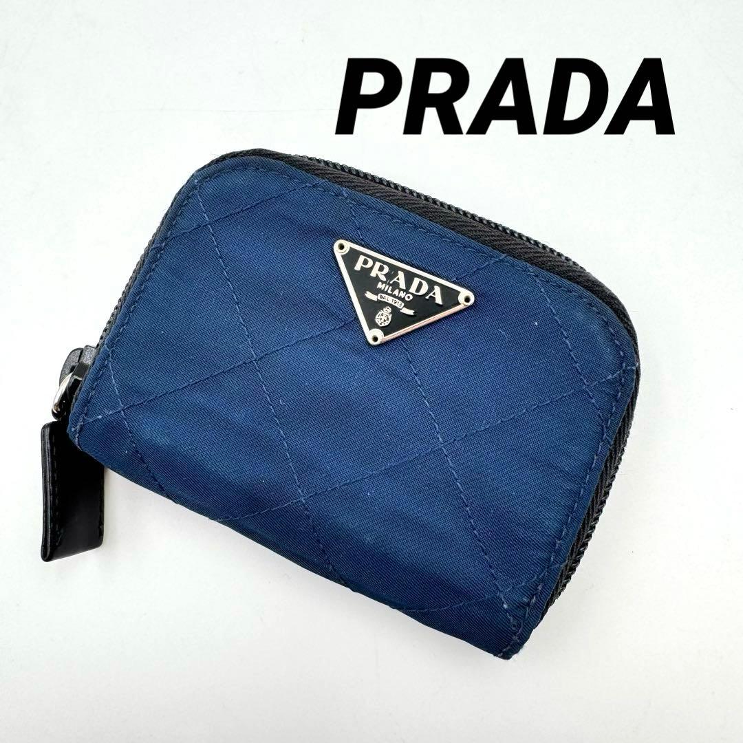 美品✨PRADA プラダ　ケース　ネイビー　キルティング　ナイロン 美品 プラダ ナイロン 2WAY ミニトート ショルダーバッグ ネイビー 紺