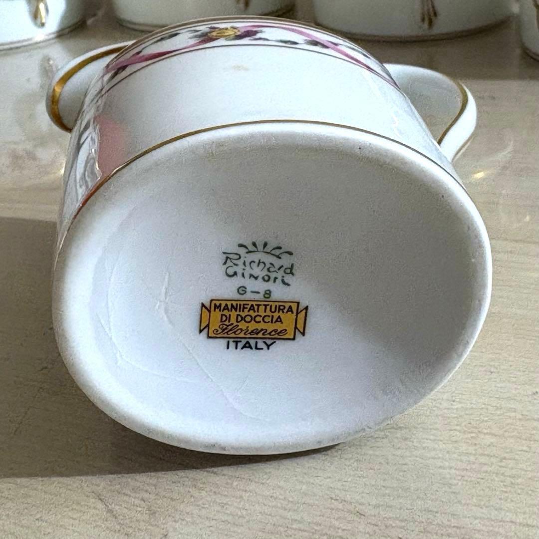 希少 リチャードジノリ ジュリエッタ カップ クリーマー プレート 11点