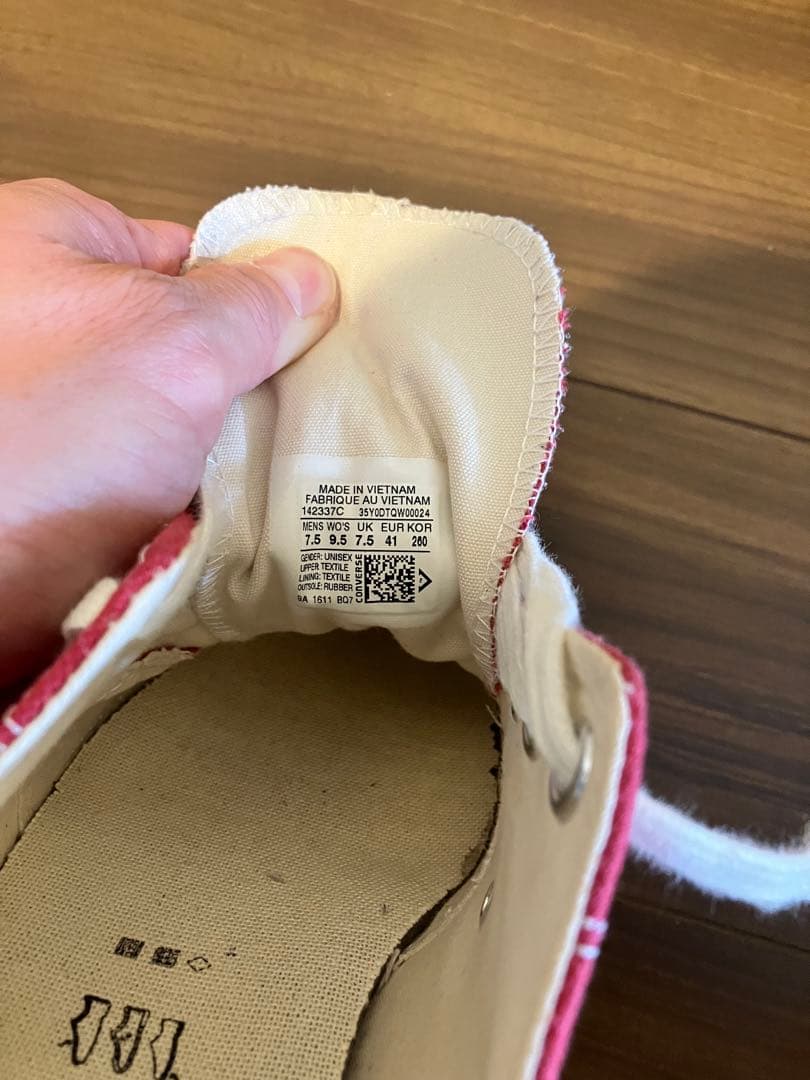 CONVERSE ct70 チャックテーラー　26.0cm まとめ売り　白　赤