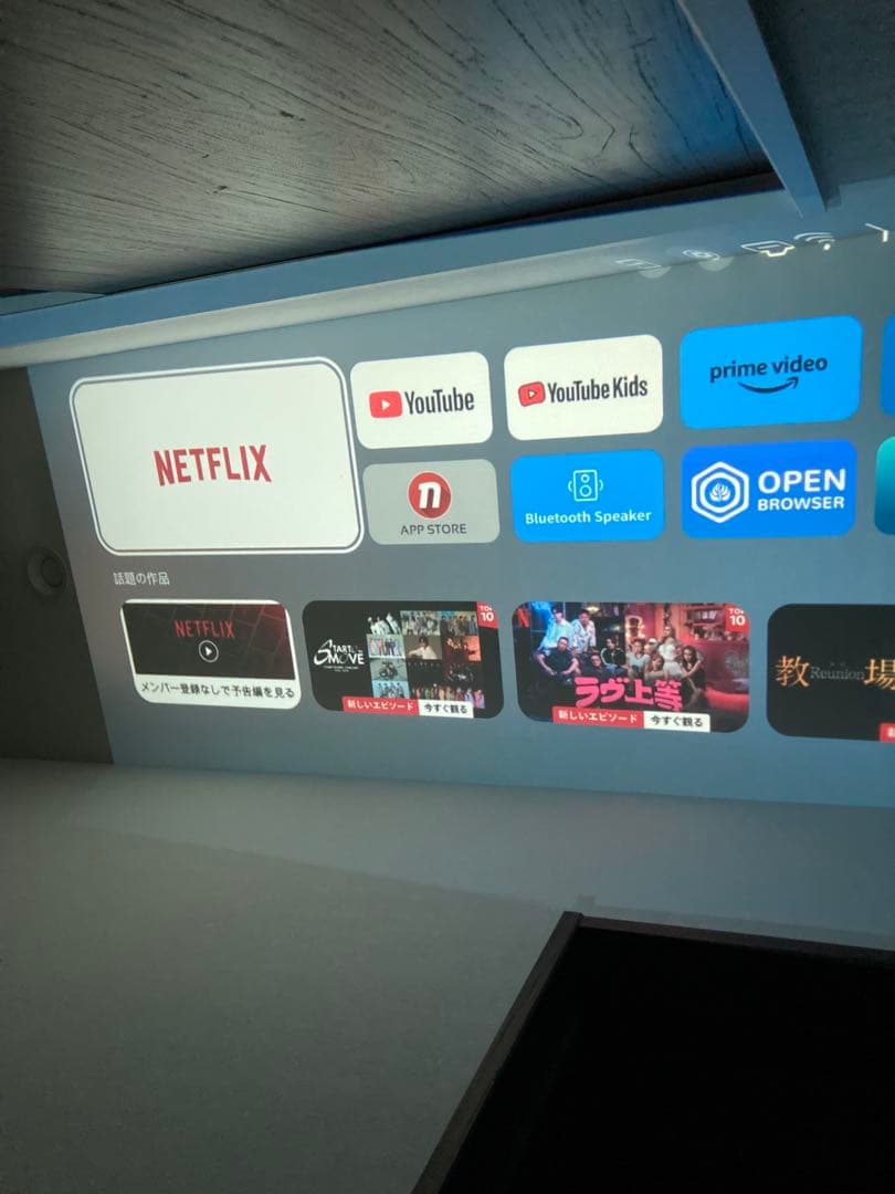 iFANR MX-1 プロジェクター 本体 - メルカリ