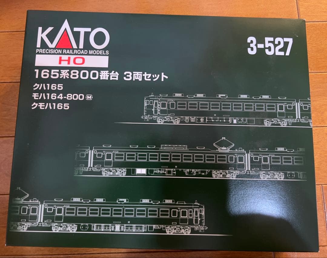 【KATO HO】165系800番台 3両セット 3-527 湘南色 KATO [3-527] 165系800番台 3両セット (1:80 16.5mm/HOゲージ 動力車