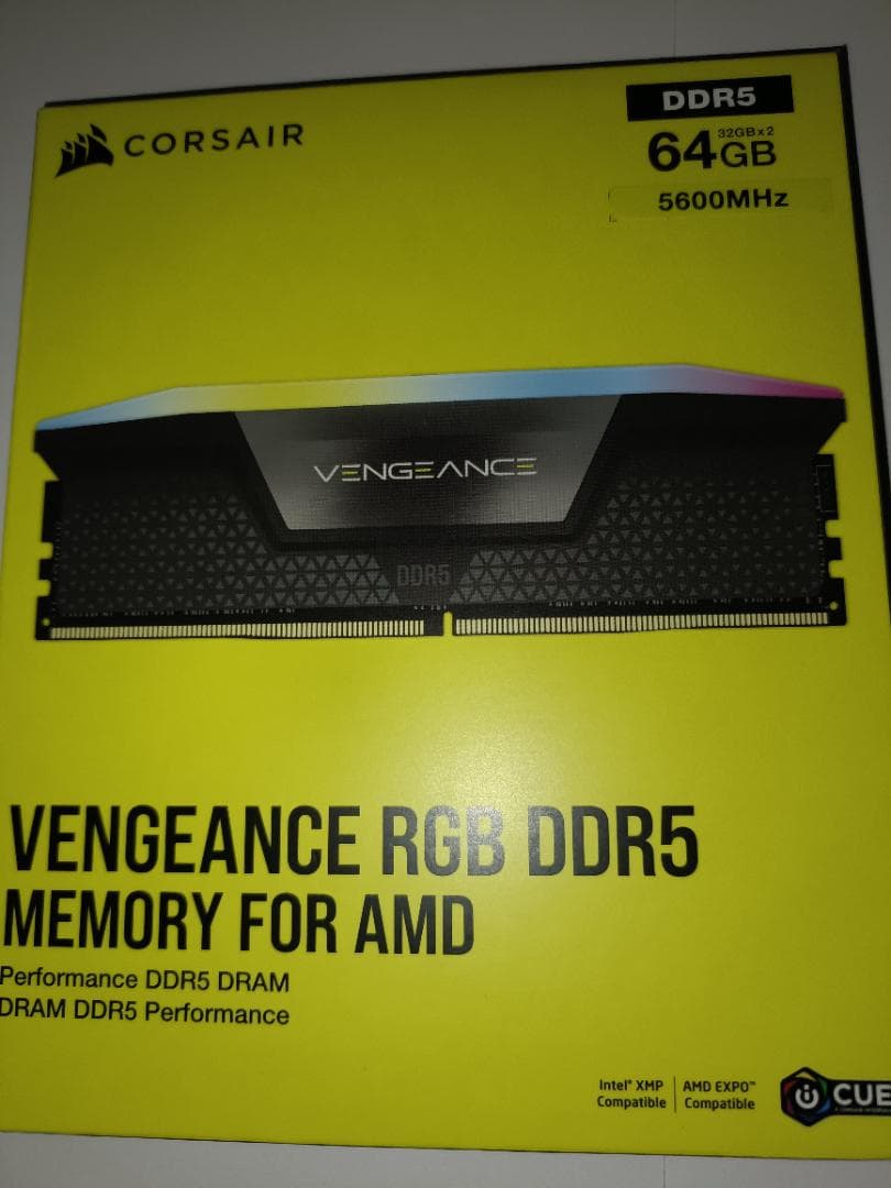 CORSAIR DDR5-5600MHz VENGEANCE 32gb×2枚 Amazon | CORSAIR DDR5-5600MHz デスクトップPC用メモリ VENGEANCE