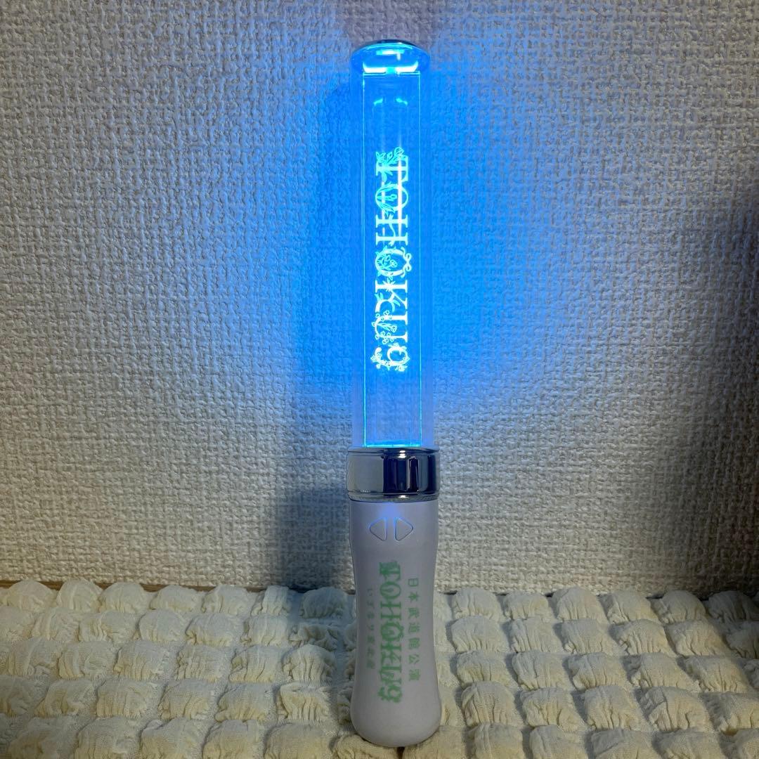 いぎなり日本武道館ペンライト - メルカリ