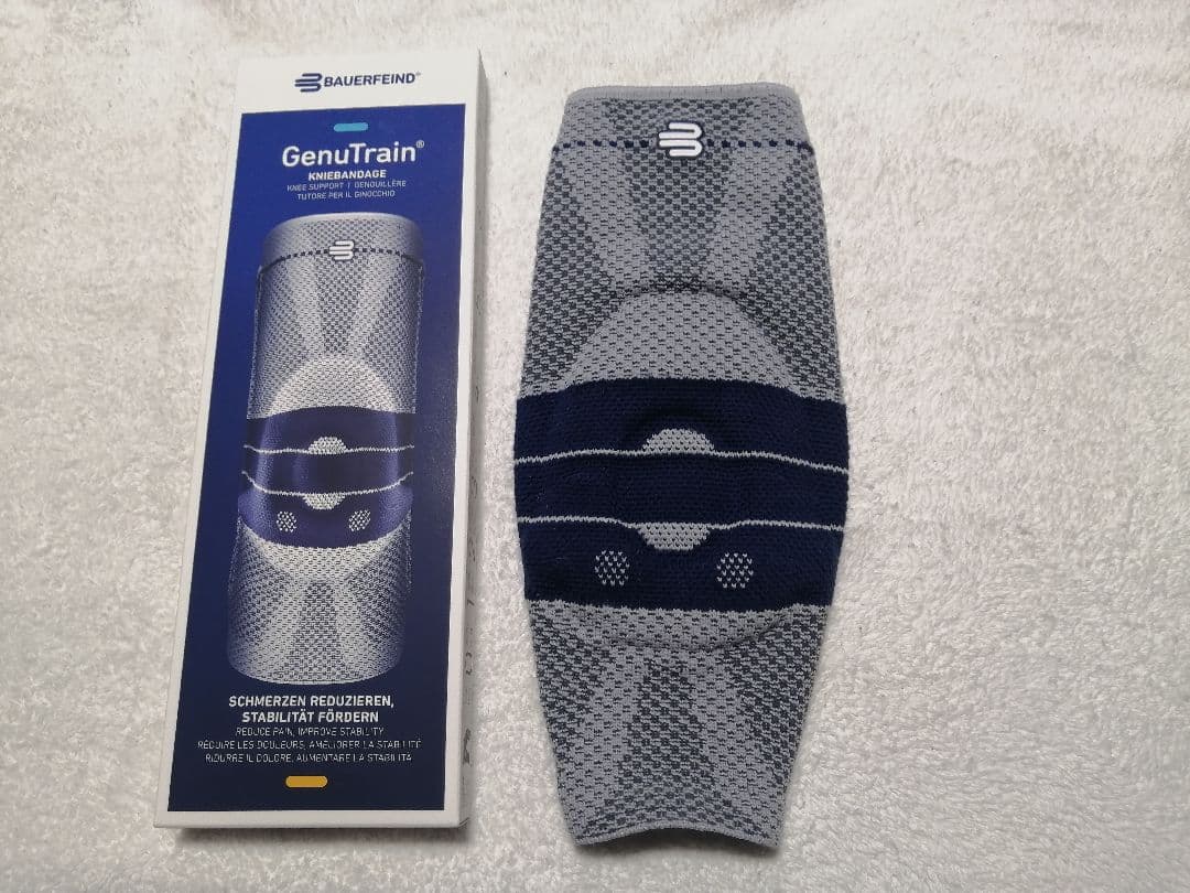 た*ん様 Bauerfeind GenuTrain 3 バウアーファインド ゲニ 楽天市場】Bauerfeind バウアーファインド ゲニュトレインP3(GenuTrain