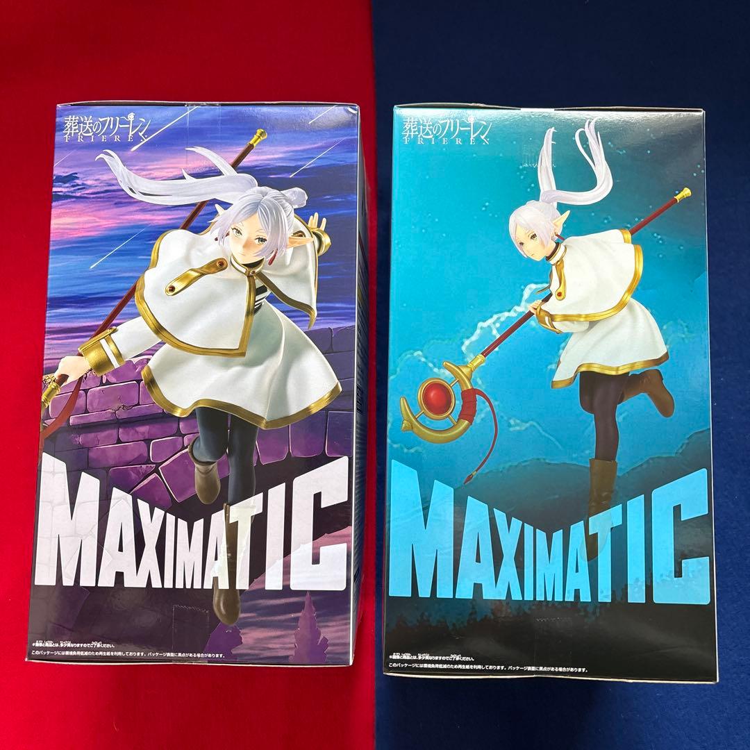 葬送のフリーレン MAXIMATIC フリーレン フィギュア セット - メルカリ