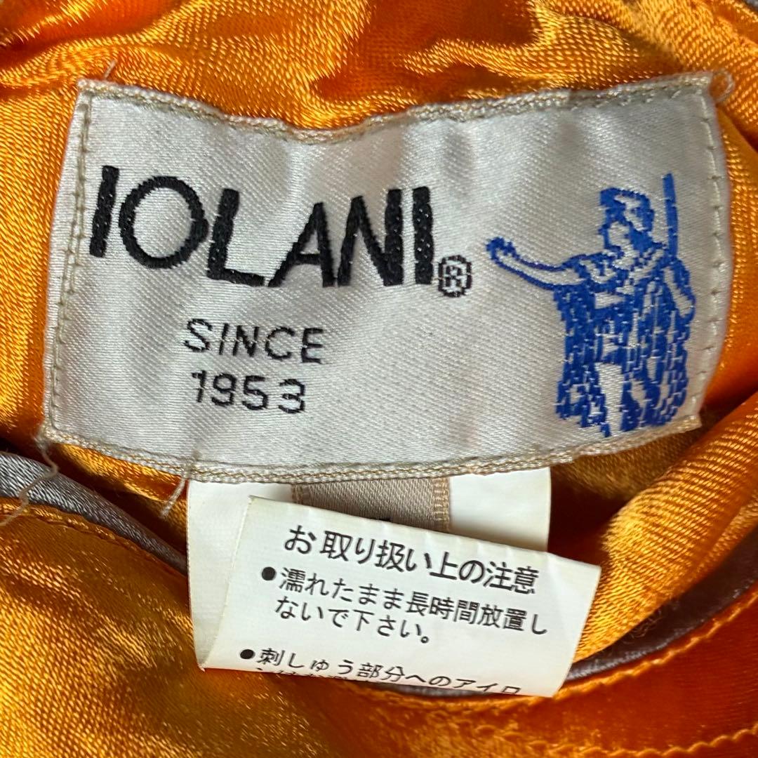XL【美品】IOLANI(イオラニ)サテンレーヨンリバーシブルスカジャン/虎