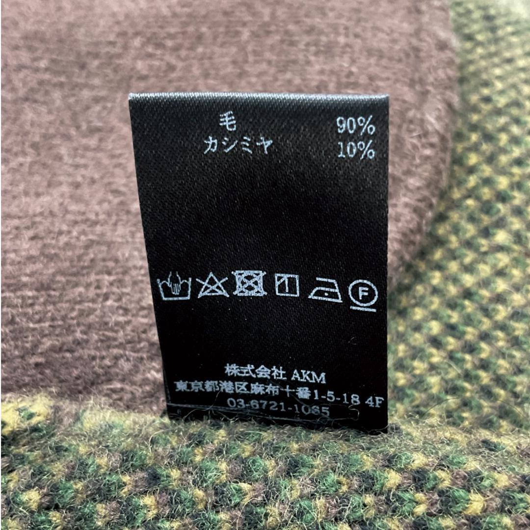 新品】1PIU1UGUALE3 カモ柄 カシミヤ混ガウン 定価13万 5 - メルカリ