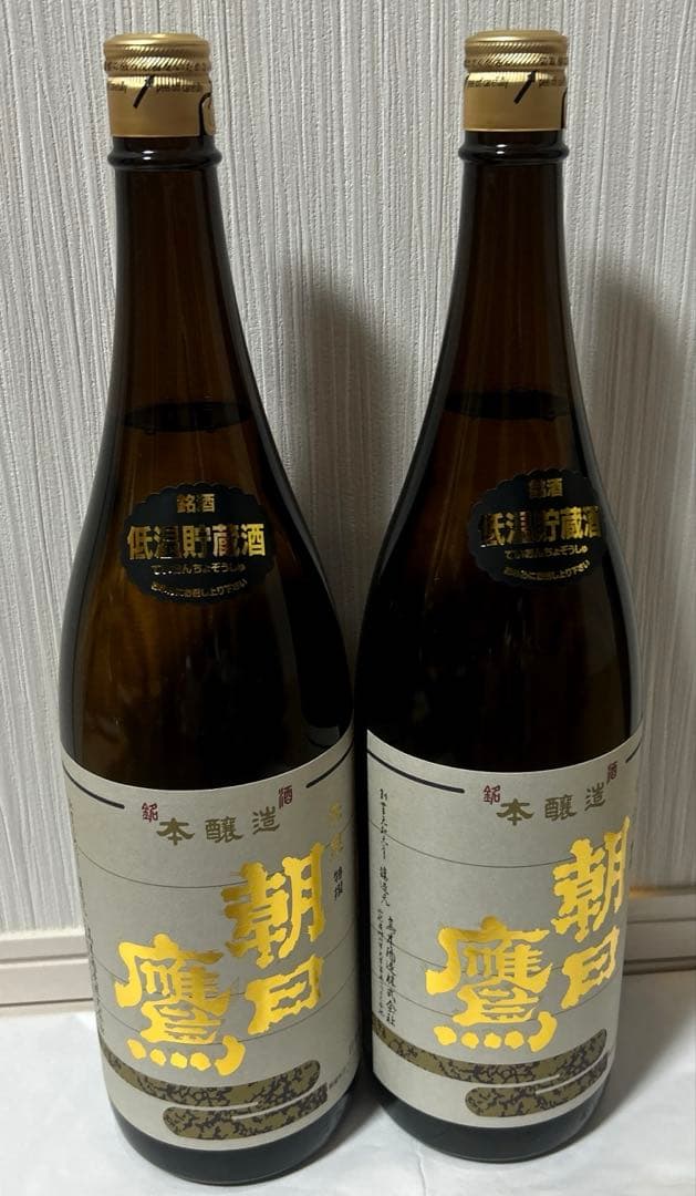 朝日鷹　低温貯蔵酒1.8Ｌ　9月製造　2本セット 楽天市場】朝日鷹 低温貯蔵酒 日本酒 1800ml 高木酒造 ギフト