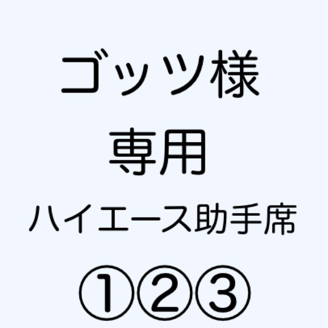 [専用出品]ゴッツ レゴ(LEGO) スピードチャンピオン Bugatti Centodieci Hyper スポーツ