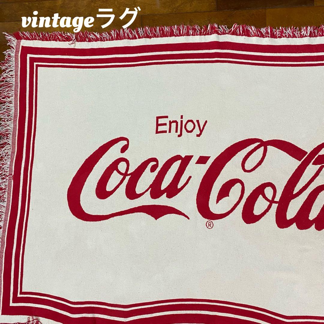 【激レア】Coca-Cola ヴィンテージラグマット　コカコーラ　インテリア雑貨 激レア】Coca-Cola ヴィンテージラグマット コカコーラ インテリア雑貨