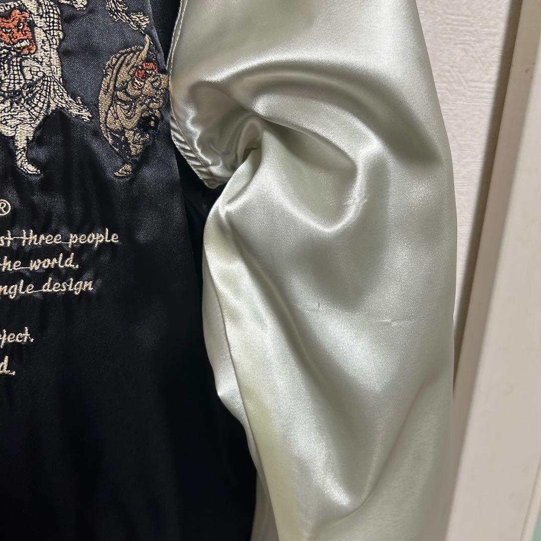 美品】爆裂爛漫娘 BRM リバーシブルスカジャン 別珍 サテン サイズ40