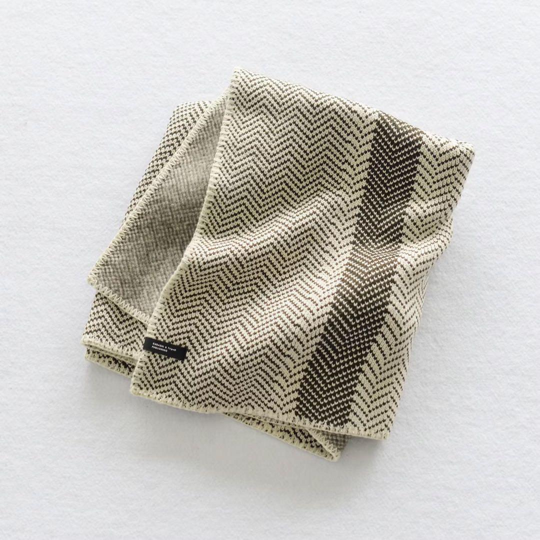 北欧、暮らしの道具店 ヘリンボーン柄のやわらかブランケット