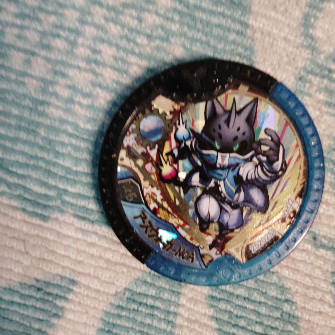 妖怪ウォッチ　yメダル　アースウォーカーNOA　星6 736.妖怪ウォッチ Yメダル アースウォーカーNOA 変身メダル 星6の通販