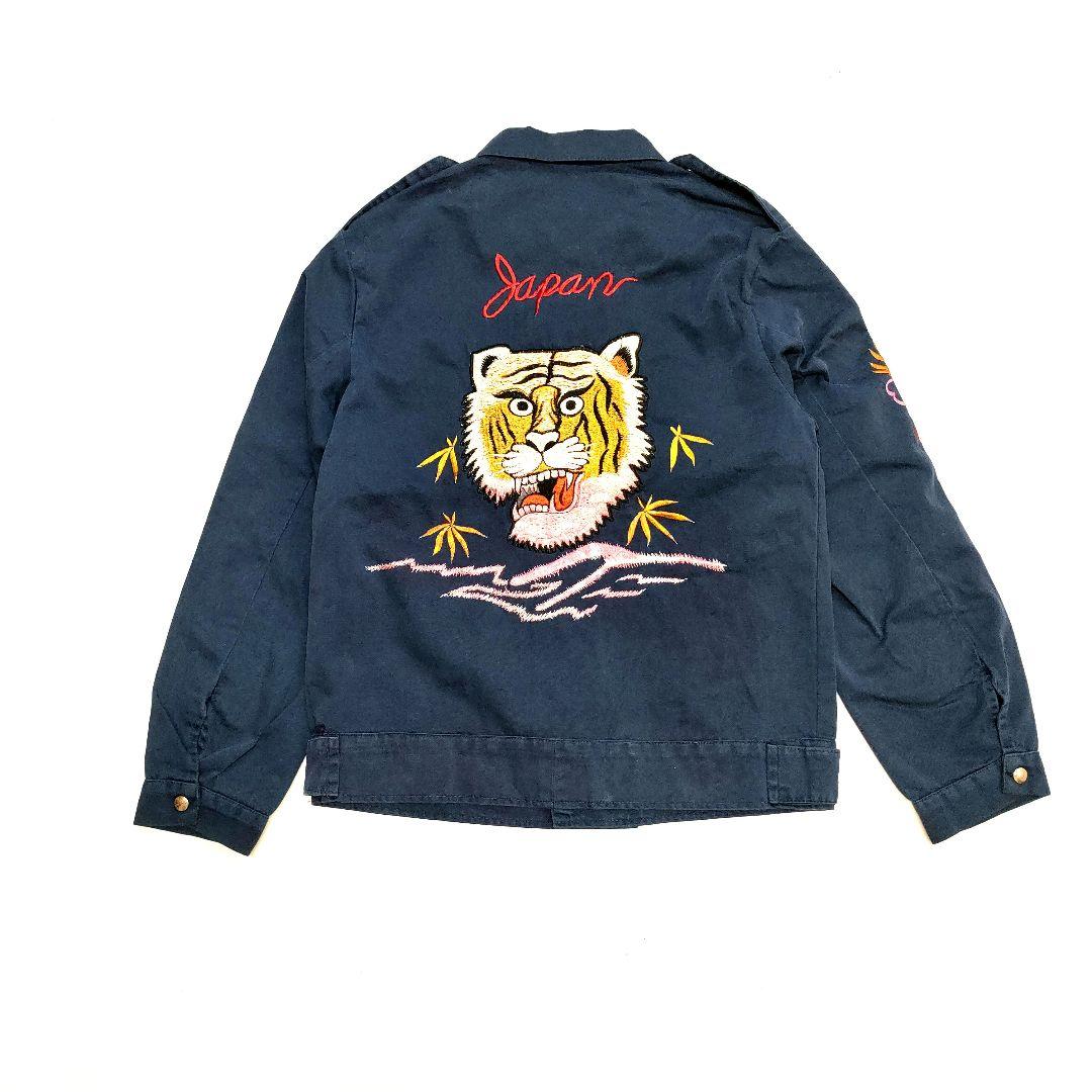 レア！ 90s スーベニア刺繍ジャケット 虎刺繍 ワークジャケット - メルカリ