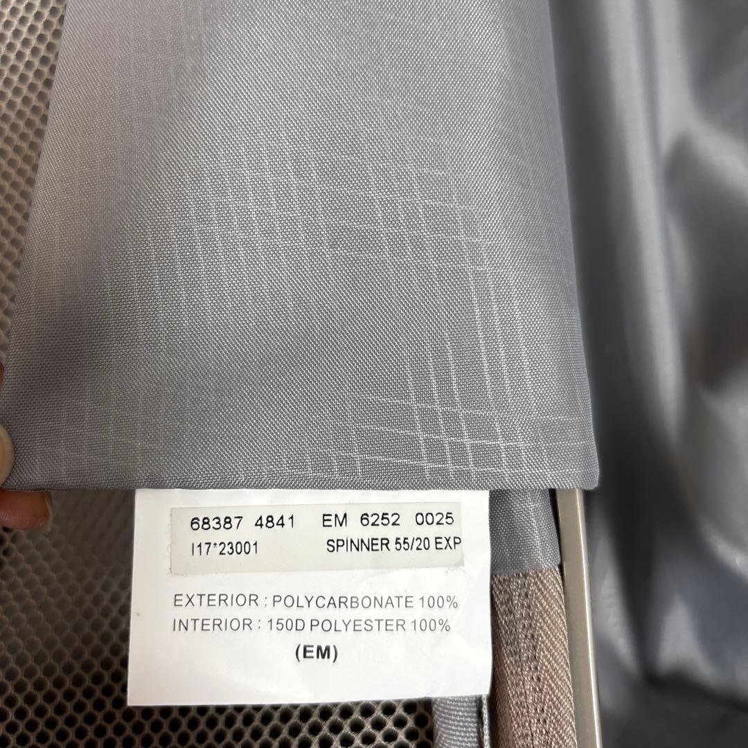 サムソナイト トライゴースピナーエキスパンダブル 31〜37L 機内