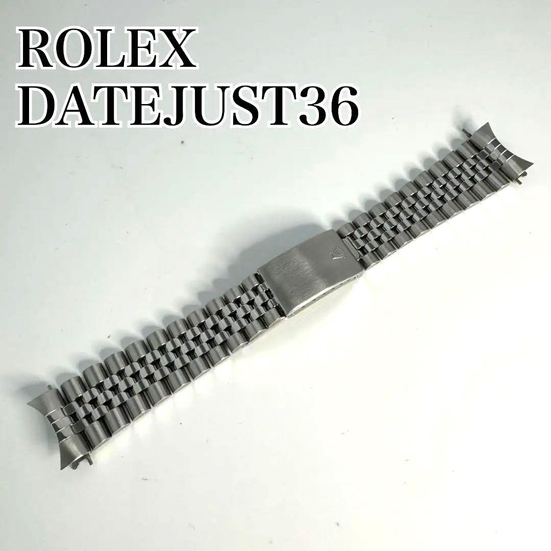 〇 純正 ROLEX 16234 555b 62510ブレスレット SS ROLEX Genuine Band Jubilee Bracelet 62510H 555 Watch Silver SS