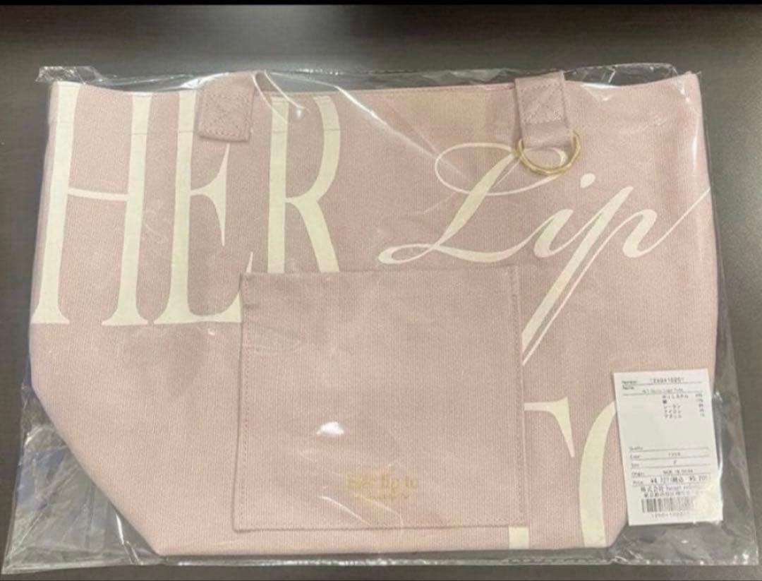 HLT DAIRLY LOGO TOTE ROSE - メルカリ
