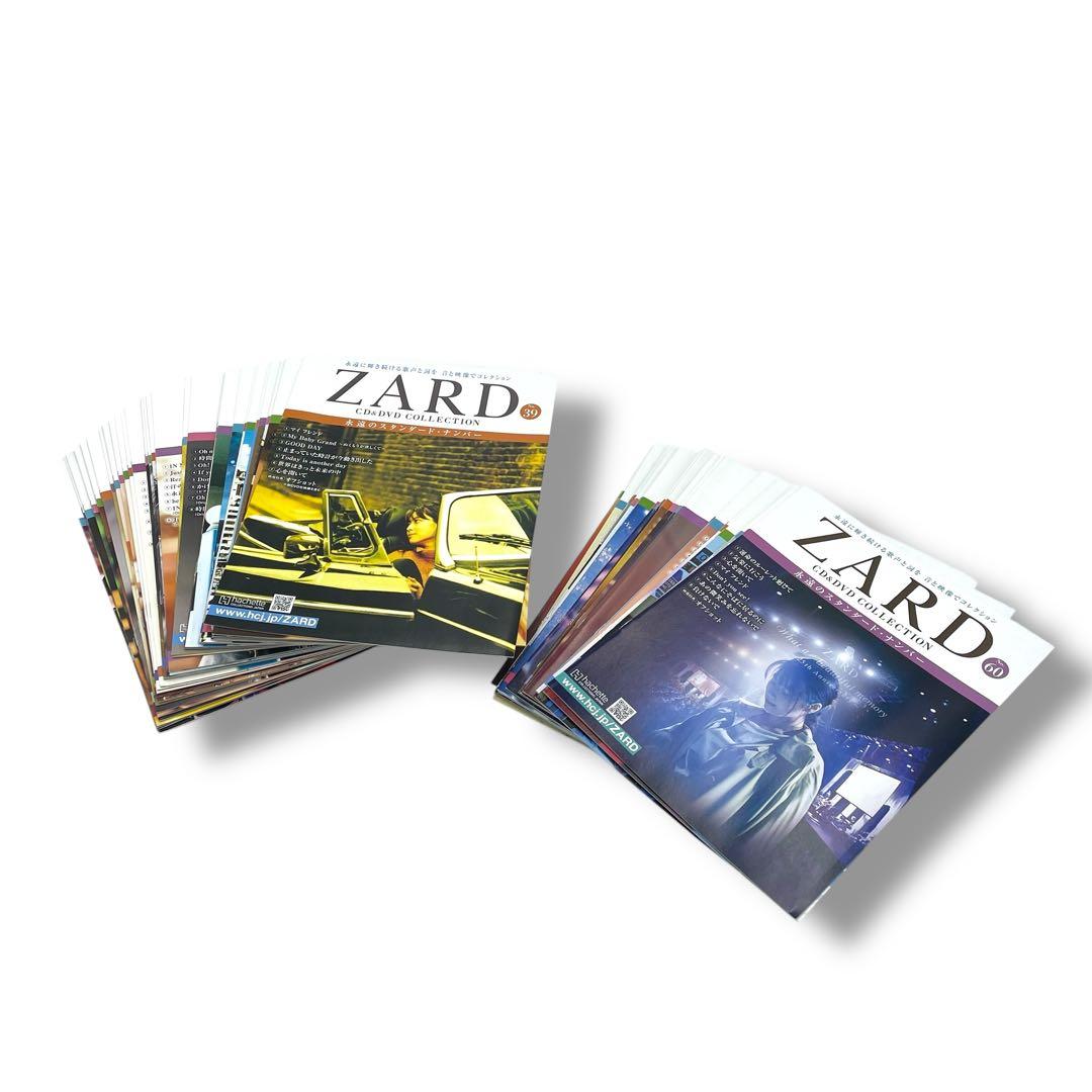 【未開封】ZARD CD & DVDコレクション 専用バインダー付き/欠品あり