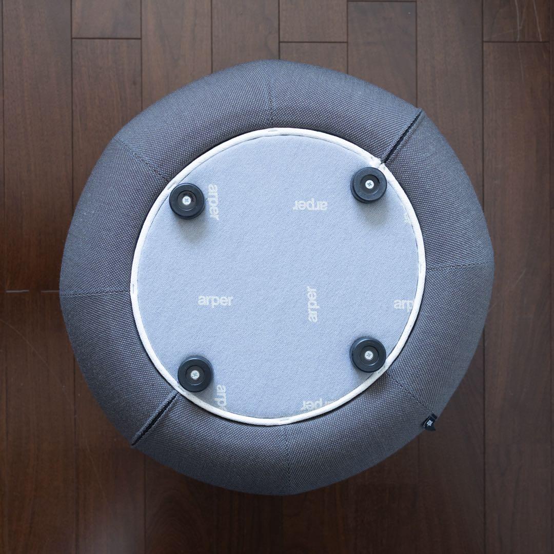 Arper Pix オットマン（ダークグレー）直径55cm - メルカリ