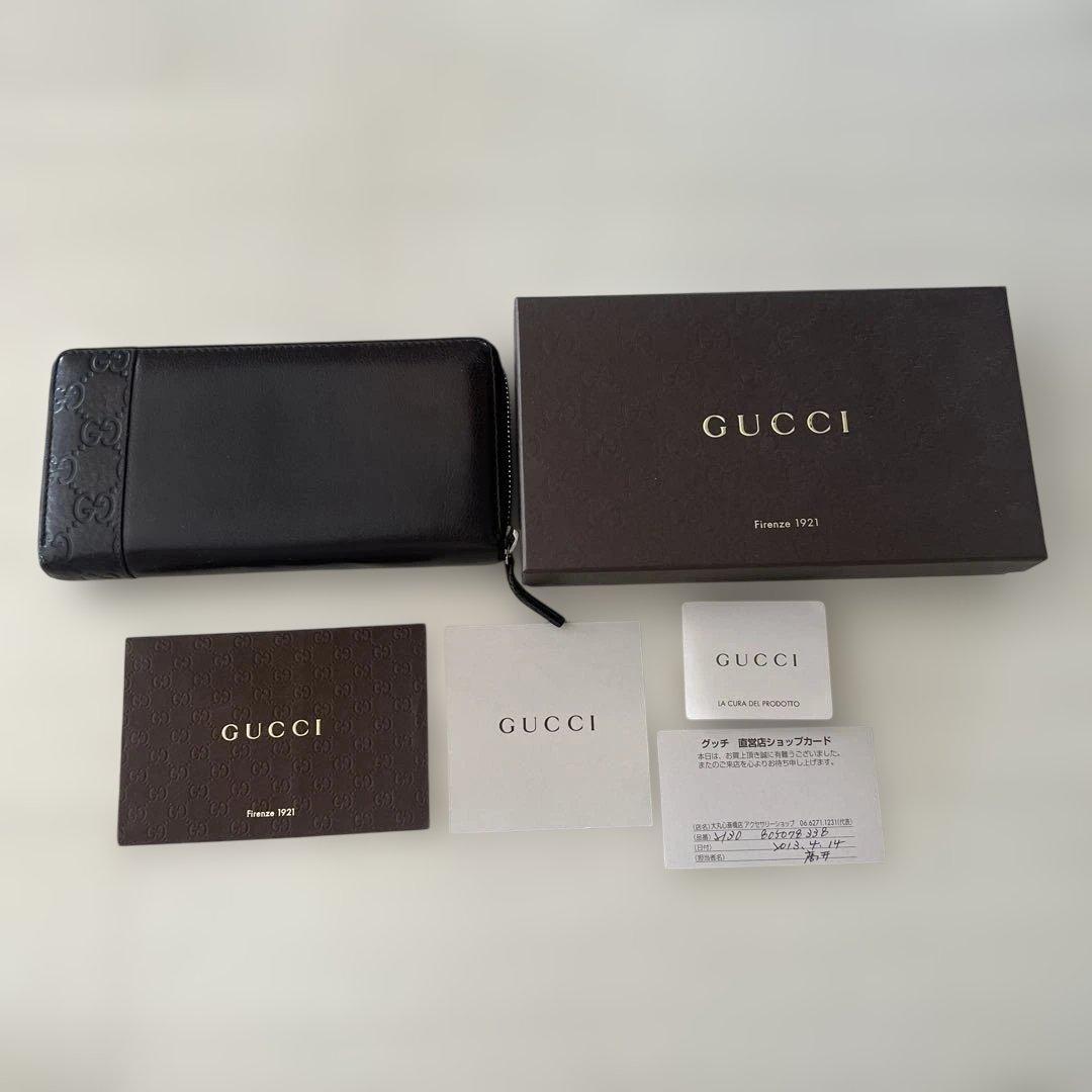 美品　GUCCI ブラウンレザー長財布 GUCCI（グッチ） 長財布 レディース ブラウン 523154 96IWG 8745